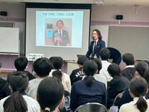 【神奈川県逗子市】ライオン兄さん・山口貴大氏が沼間中学校で金融教育講演会をボランティアで実施！