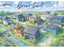 【滋賀県彦根市】「Green Court 川瀬馬場」販売開始！中山道の交通の要所として栄えた歴史ある街に誕生