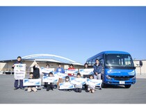 【福岡県大牟田市】大牟田運送が子ども向けマイクロバス無料貸出開始！保護者の負担や移動コストの軽減へ