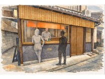 【京都府京都市】町家を活かした静謐な空間で新しい抹茶体験を。MATCHAMON日本1号店が二条城東に新OPEN