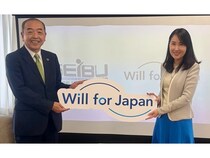 Will for Japanが西武信用金庫と遺贈寄付の「包括的連携・協力に関する協定」を締結