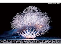 【大阪府泉佐野市】10回目の節目「りんくう花火2026(ENJOY!りんくう)」開催！お得な早割チケット販売中