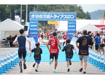 【愛媛県今治市】10月開催！しまなみの絶景を駆ける今治伯方島トライアスロン2026エントリー受付中