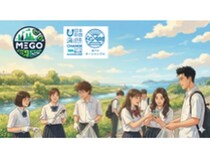 岡山でごみ拾いアプリ「MeGo」を活用した学生×地域連携クリーン活動始動！参加校募集