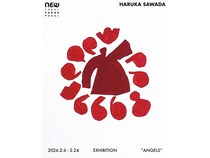 【東京都渋谷区】福井県と北海道の二拠点から生まれる世界・さわだはるか絵画展「ANGELS」恵比寿で開催