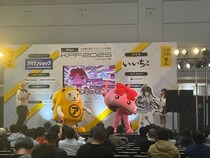 アニメ版「ほっぺちゃん」のライブキャラクターイベントが九州エリアを中心に本格展開
