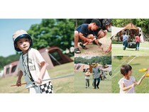 スノーピーク×イモトアヤコ「こどもピーク」プロジェクト始動、野遊びで生きる力育成