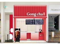 【愛知県名古屋市】イオンモール大高店に「ゴンチャ」オープン。名古屋市南部エリア初出店！