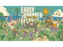 【神奈川県横須賀市】「EARLY SUMMER FESTA 2026-Music and Beer-」開催！ライブとクラフトビールを堪能