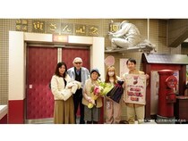 【東京都葛飾区】葛飾柴又寅さん記念館が入館者550万人達成！青森県から訪れた青木さんが550万人目に