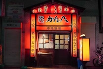 【東大阪】2代目夫婦が守る、火とタレとまちの夜。【串焼酒場 かん八】