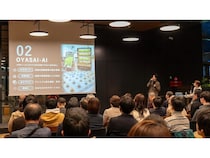 【福岡県福岡市】「福岡県未来ITスタートアップアワード」でOYASAIの「OYASAI FARM」が三冠受賞！