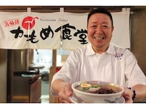 【宮城県気仙沼市】東日本大震災から15年、「かもめ食堂 本店」で「辛味噌サンマーメン」を限定提供