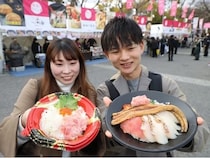 【東京都渋谷区】全国の魚介グルメが集結する「魚ジャパンフェス」開催！“常磐もの”料理で福島の応援も