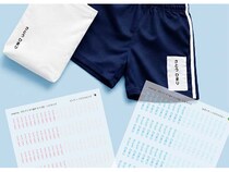 お名前プリントの名札工房「ぴたプリ」シリーズに縦書きサイズ別タイプが新登場