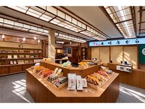 【京都府京都市】創業370年の老舗「七味家本舗」が清水寺参道の本店をリニューアル