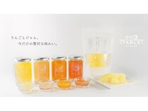 北海道産果物を贅沢に味わえる「DO3TABLE」の商品が数量限定で登場