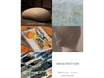 【東京都渋谷区】LURF GALLERYで、海外でも活動する5名の作家によるグループ展「IMAGINATION」開催