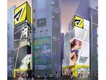 【東京都渋谷区】マツキヨが渋谷Part1店を改装！渋谷2店舗目の旗艦店「SHIBUYA SCRAMBLE FLAG」誕生