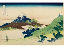 【大阪府和泉市】「江戸のポップカルチャー『浮世絵』」展開催中！現代のアーティストのリライト作品も