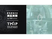 【東京都千代田区】大手町仲通りで、移動設置可能な空間「OFFMO」を活用したサービス実証実験実施中