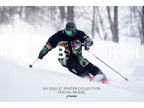 スキーブランド「phenix」、2026-27年の新作特別モデル「FUBUKI(𪞵)」発表！