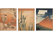 【東京都千代田区】丸の内でデジタル絵画36点を無料ゲット！美術雑誌『藝術の日本』の表紙がNFTに