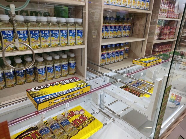 トレトレ倉庫 山鹿店