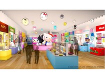 【東京都港区】キャラクター大賞の特集コーナーを新設！「サンリオ展 FINAL ver.」のチケット販売中