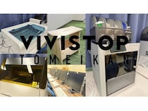 【佐賀県基山町】「VIVISTOP TOMEIKAN」を地域の子どもに開放！キックオフ＆展覧会イベントも開催