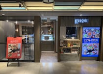 【岡山市北区】岡山一番街に「韓ダイニング やおみ」がオープンしてる