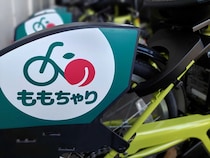 【岡山県岡山市】ドコモ・バイクシェアが「岡山市シェアサイクルももちゃり」開始！キャンペーンも実施