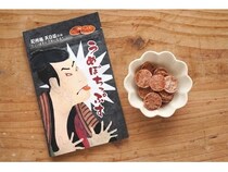 【和歌山県みなべ町】規格外の南高梅と天日塩だけで作られる新食感おやつ「うめぼちっぷす」発売！