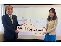 Will for Japanが西武信用金庫と遺贈寄付の「包括的連携・協力に関する協定」を締結