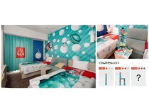 変なホテル＆変なリゾート＆スパに、体験型客室「森永ラムネルーム」が登場！
