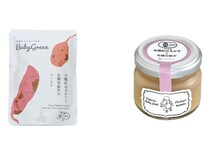 有機栽培された芋を使った「有機紅はるか芋と有機安納芋ペースト」販売中。離乳食におすすめ