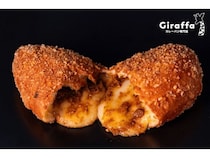 【神奈川県横浜市】カレーパン専門店「ジラッファ」に土日祝・1日20食限定の「倍チーズカレーパン」登場