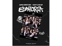 【東京都千代田区】ALPHA DRIVE ONE×DON’T LXXK UPのスペシャルコラボフォトブースが、日本初上陸！