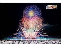 【大阪府泉佐野市】「りんくう花火2026(ENJOY！りんくう）」のチケットが発売開始！最前列の指定席も