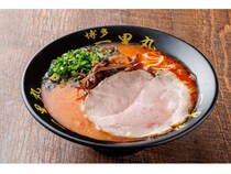 【福岡県福岡市】リニューアルするラーメンスタジアム内に「博多一黒丸 キャナルシティ博多店」登場
