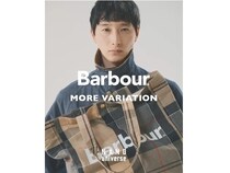 【埼玉県さいたま市・北海道札幌市・宮城県仙台市】ナノ・ユニバースでBarbourモアバリエーションイベントを開催！購入特典プレゼントも