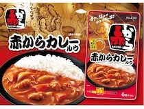 赤からシリーズに新商品「赤からカレールウ」登場！オンラインショップで先行発売
