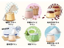 【兵庫県姫路市】「姫路城おひざもと しろプリン」が、桜シーズンに合わせて楽しめる和スイーツを発売