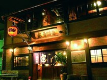 【香川県高松市】「吾割安」が40年の歴史に幕。特別企画でラーメン1杯350円など開業時のメニューを復刻
