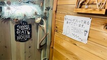雫石の古民家カフェ「はな野」へ｜想像以上に素敵だったランチ体験記