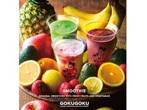 【京都府京都市】砂糖不使用・無添加のスムージー専門店「GOKUGOKU」がイオンモール京都五条にOPEN！