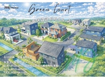 【滋賀県彦根市】「Green Court 川瀬馬場」販売開始！中山道の交通の要所として栄えた歴史ある街に誕生