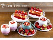 【福岡県福岡市】「kawara CAFE＆DINING KITTE博多店」に3種のいちごスイーツが期間限定で登場！