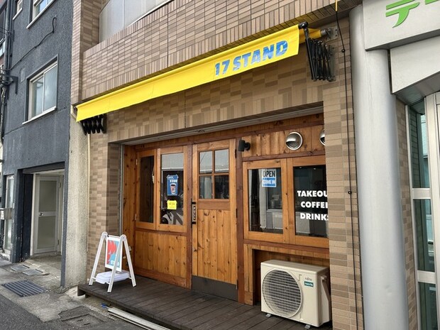 外観1-1