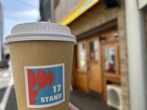 ☕